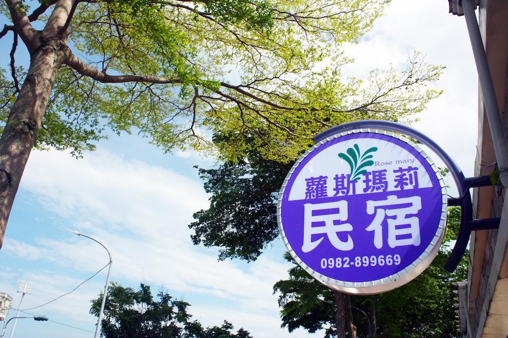 شقة Mary 18 Taitung المظهر الخارجي الصورة